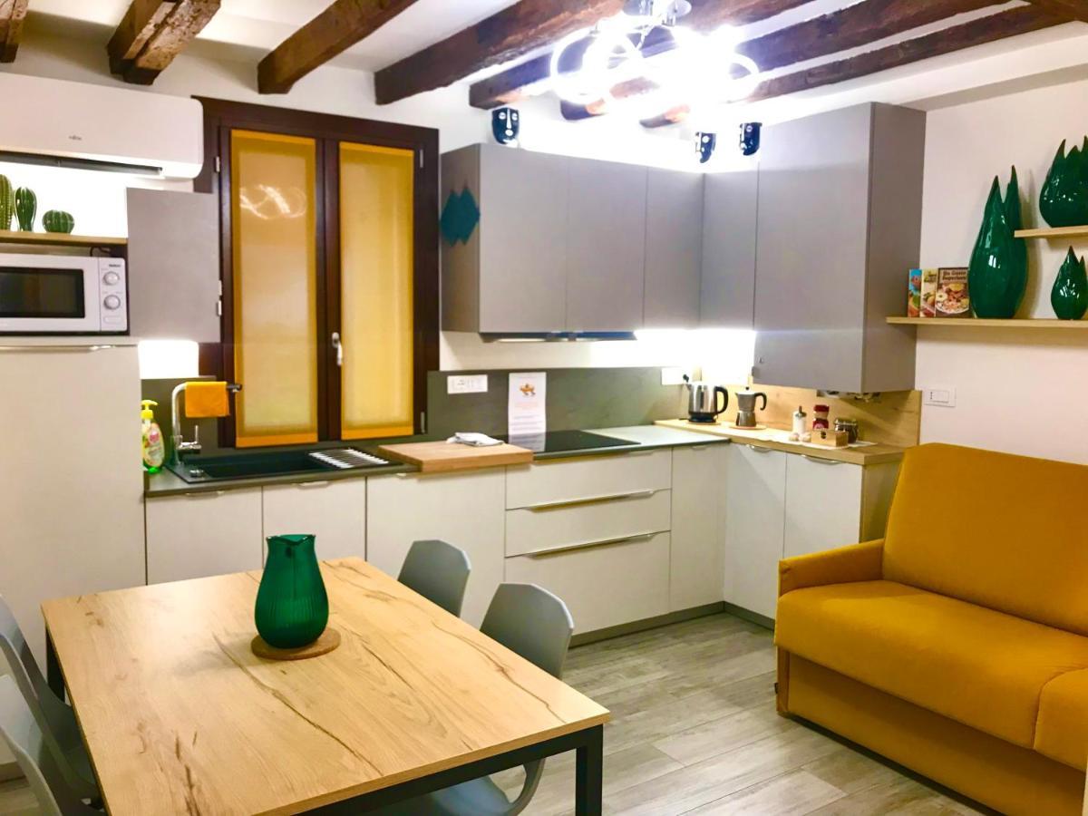 Appartement Ca Dei Santi- Biennale